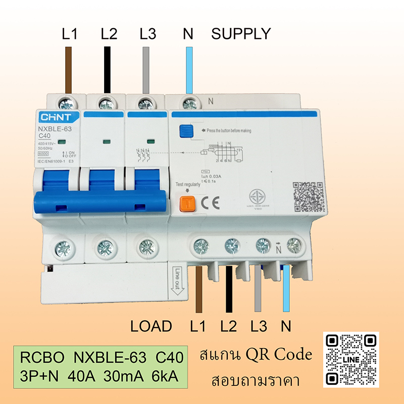 NXBLE-63-C40-3P+N-40A-30mA-6kA-RCBO-CHINT-ELECTRIC - Image 2