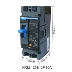 NXM-125S/2300-2P-80A-25kA-MCCB-CHINT ELECTRIC