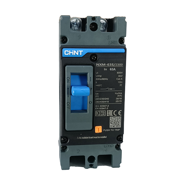 NXM-63S/2300-2P-63A-25kA-MCCB-CHINT ELECTRIC